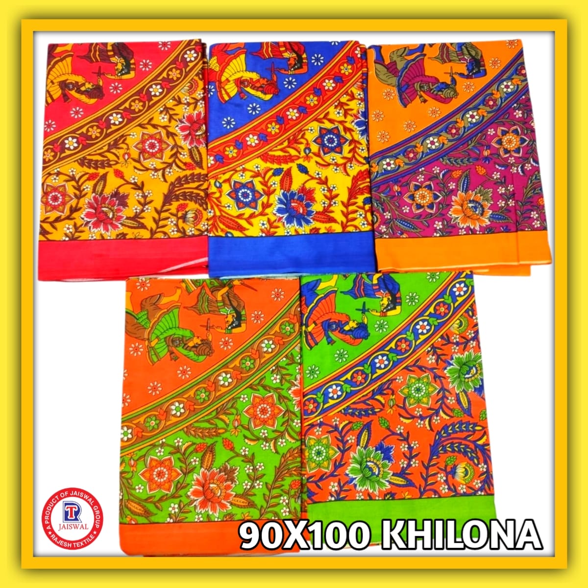 KHILONA 2