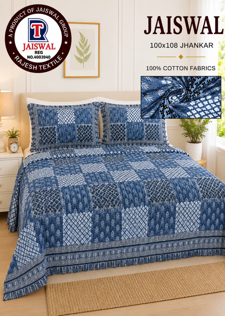 100x108 COTTON 17