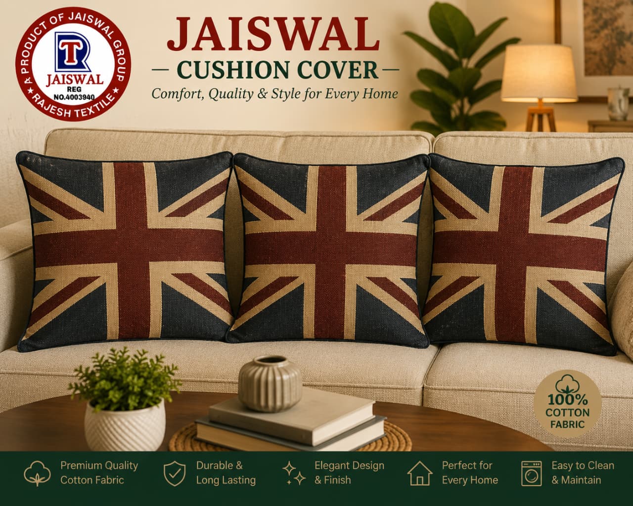 CUSHION 2
