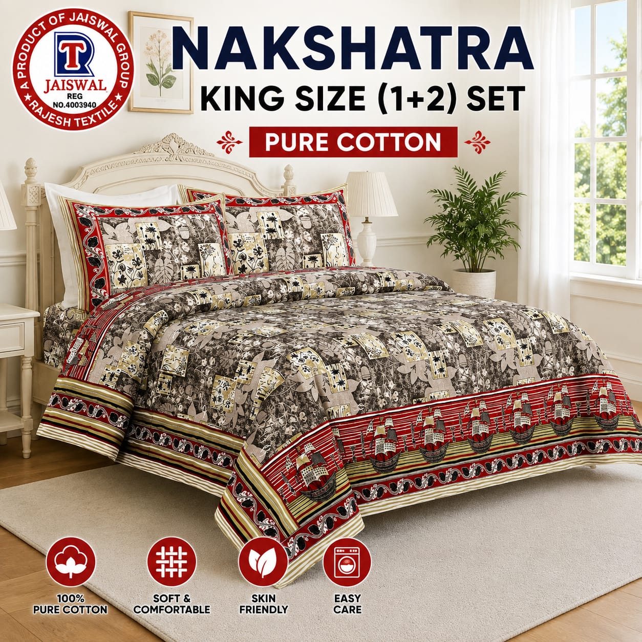 NAKSHATRA 5
