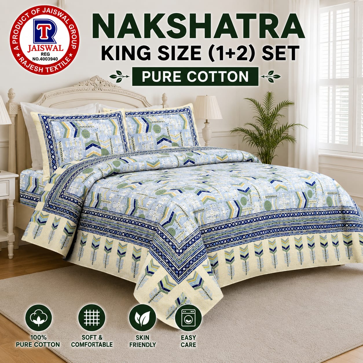 NAKSHATRA 6