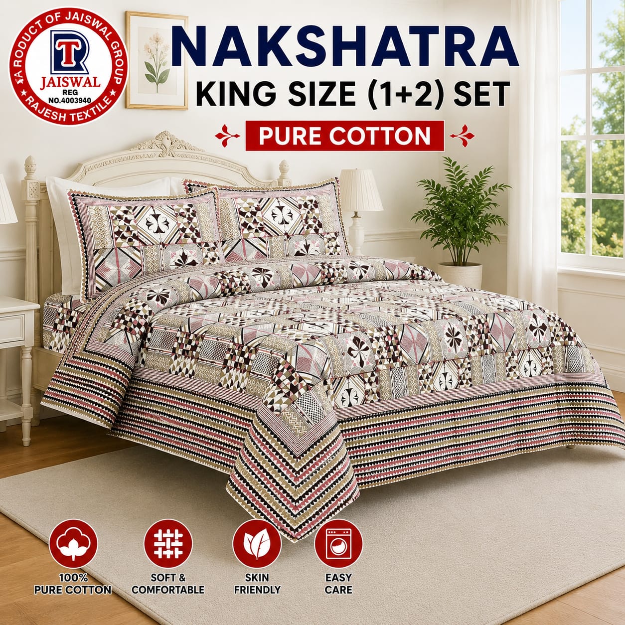 NAKSHATRA 7