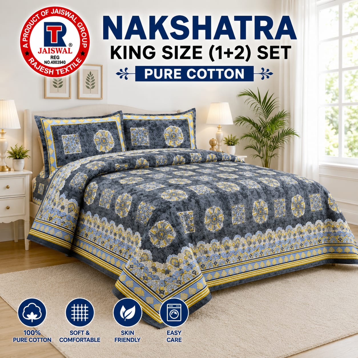 NAKSHATRA 12