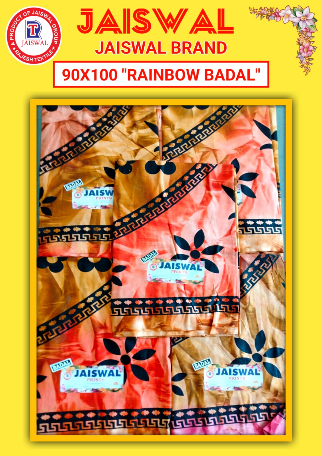 badal 2