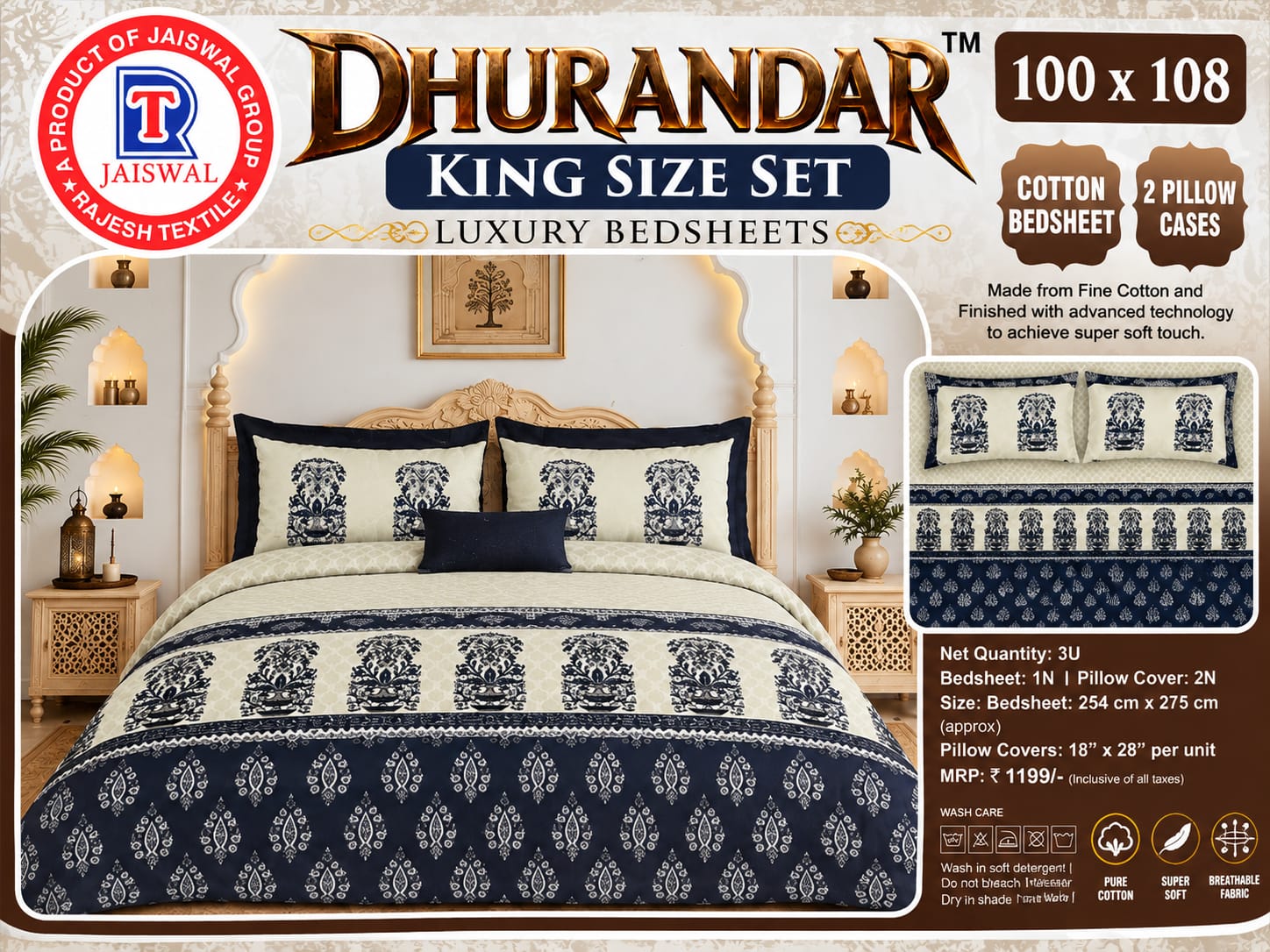 DHURANDAR 6