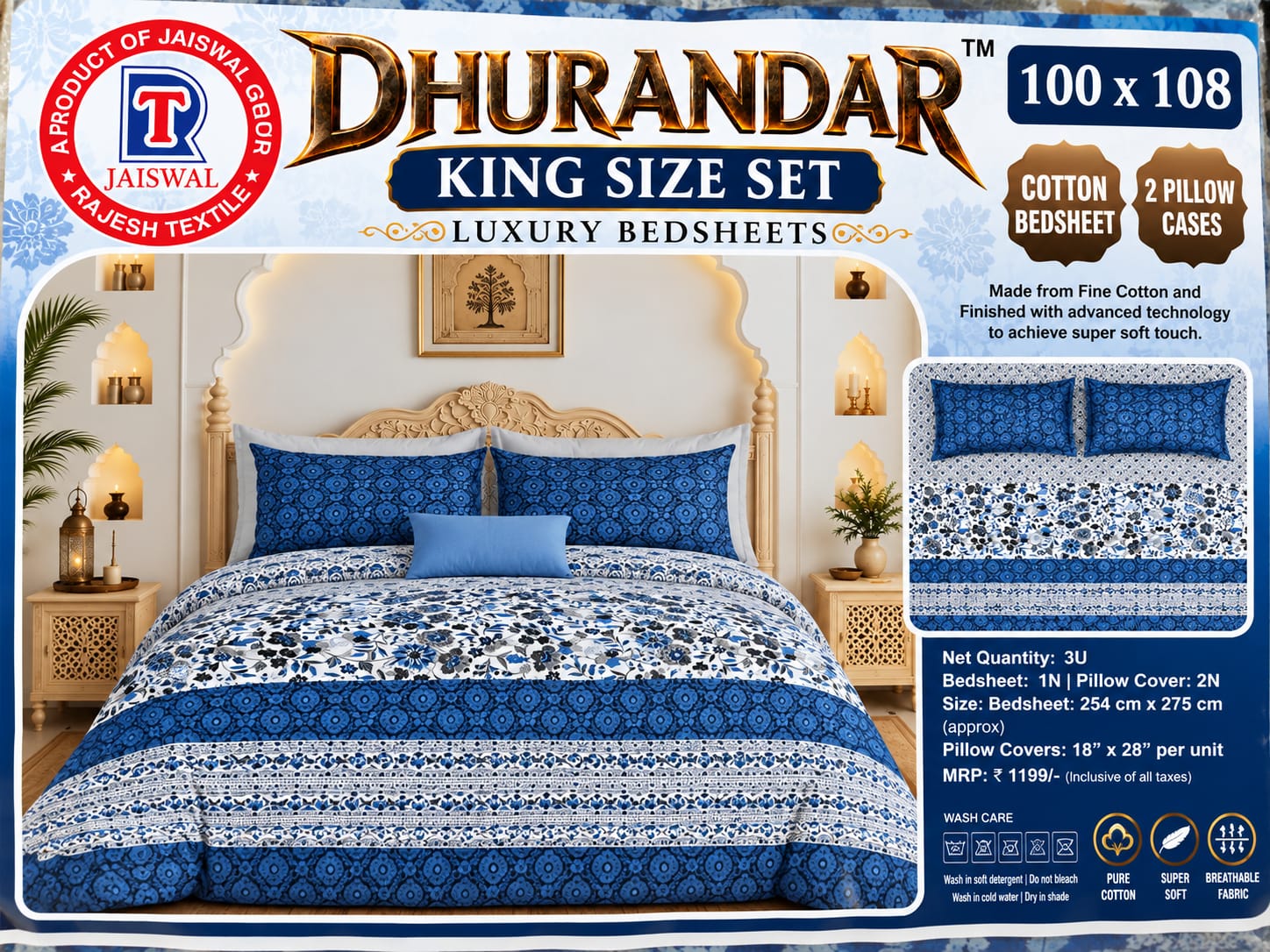 DHURANDAR 7