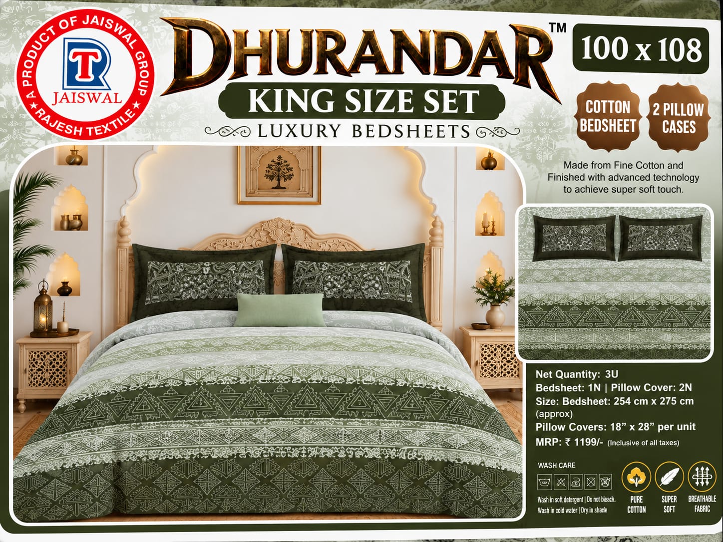 DHURANDAR 8
