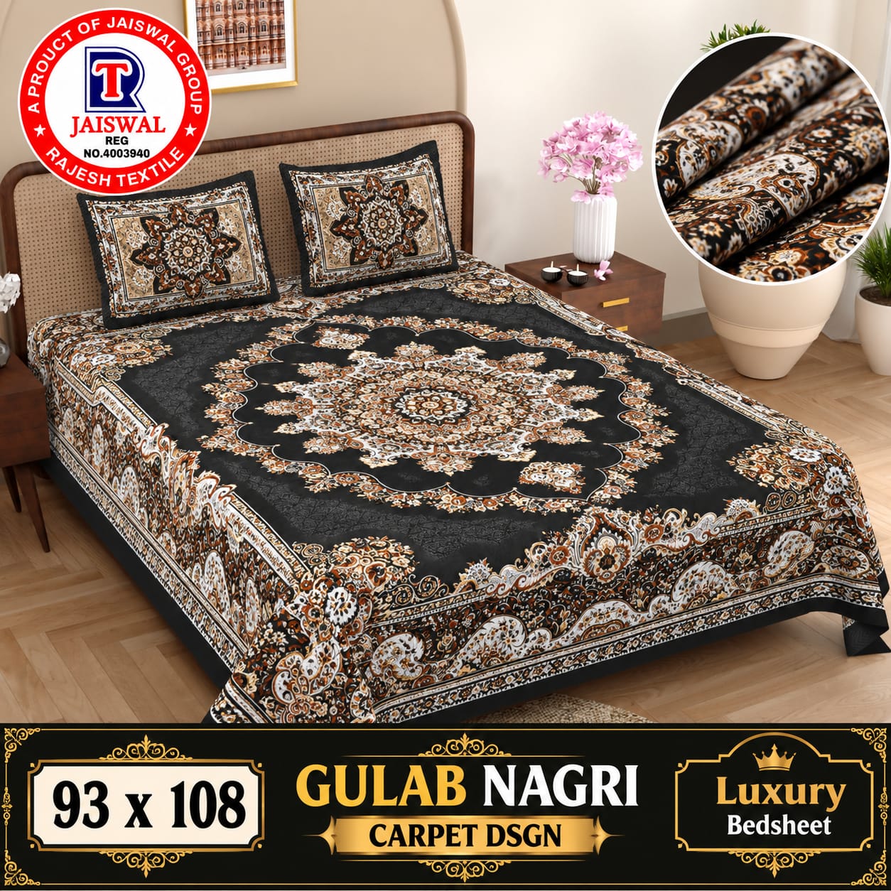 GULAB NAGRI 100